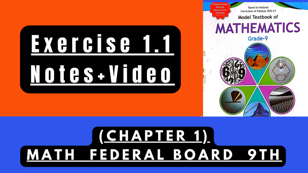 9th Math exercise 1.1 federal board