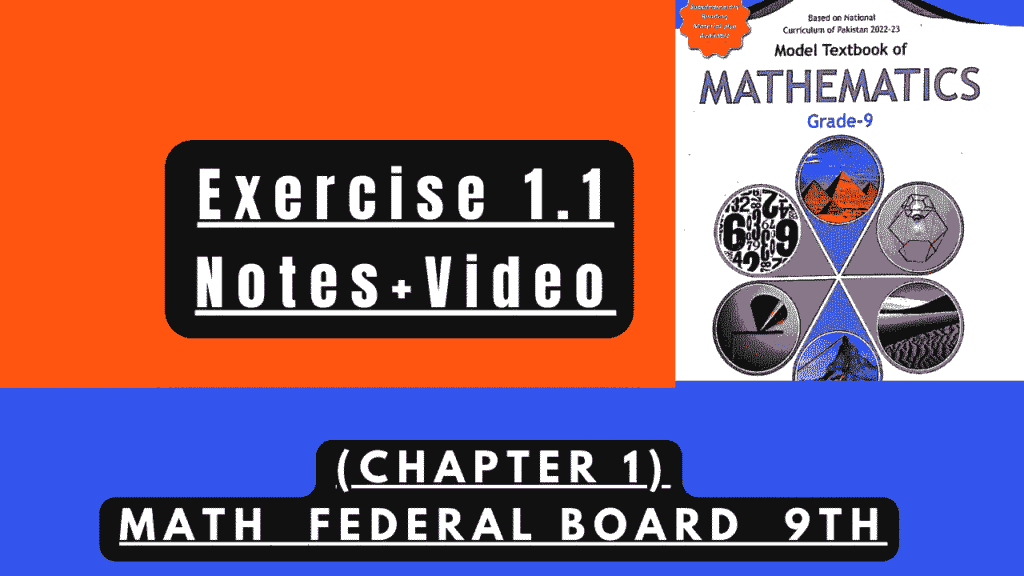 9th Maths new book exercise 1.1 Notes