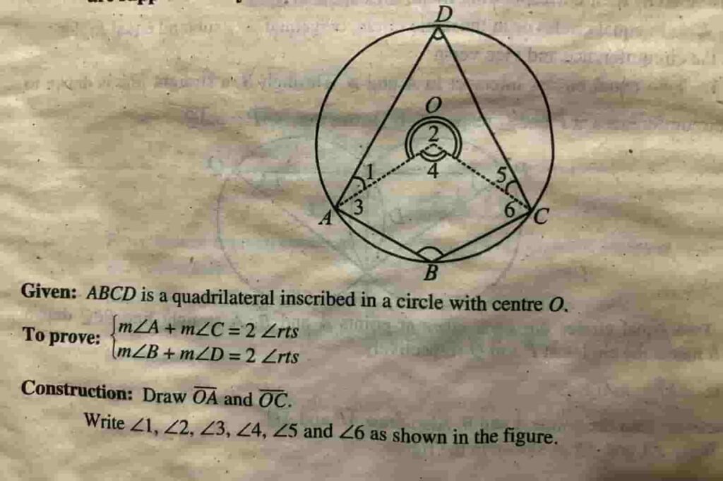 class 10th math theorems