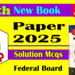 9th math MCQs paper 2025 federal board