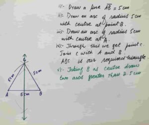 fbise 9th math paper 2025