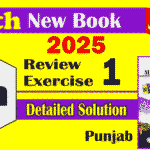 9th math new book review exercise 1 | Notes Punjab