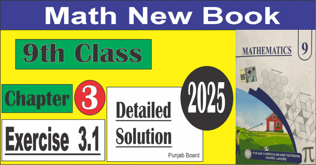 9th New book Ex3.1 | Notes