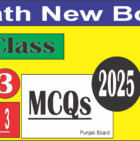 9th Math Chapter 3 MCQs | New Book