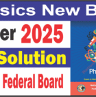 Class 9 Physics paper 2025 Federal Board Solution