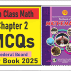 Math Class 12 New Book Chapter 2 MCQs Federal Board