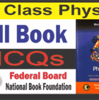 Physics Class 9 Full Book MCQs Federal Board