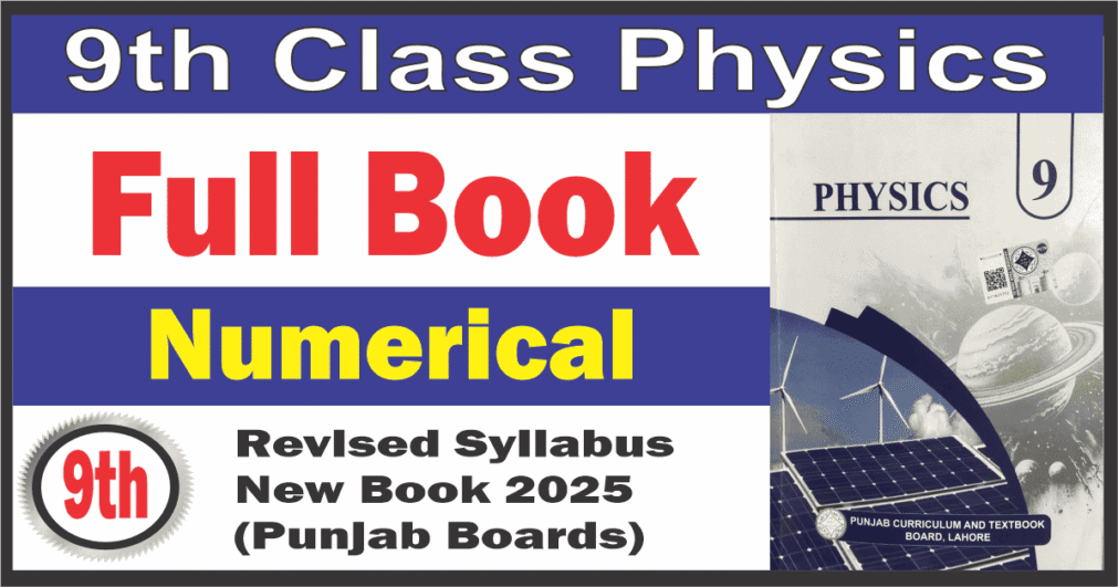 Revised Smart Syllabus Class 9 Physics Numerical
