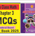 Math Class 12 New Book Chapter 3 MCQs Federal Board