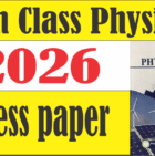 9th Class Physics Guess Paper 2026
