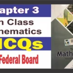 10th Class Math Chapter 3 MCQs fbise Solution