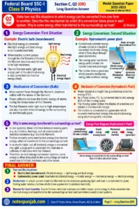 9th class physics modal paper 2027 Question 2