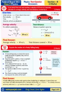 Class 9 Physics Federal Board Model Paper 2027 – Question 2
