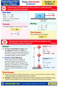 Class 9 Physics Federal Board Model Paper 2027 – Question 5